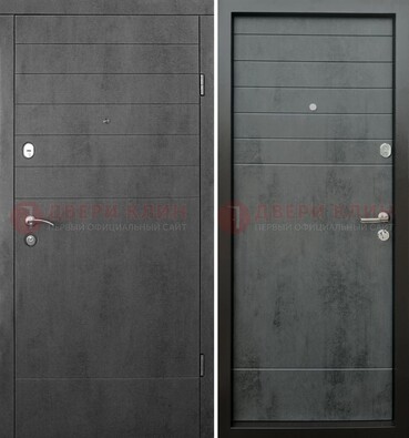 Темная металлическая дверь с филенчатой МДФ внутри и снаружи ДМ-229 в Ивантеевке