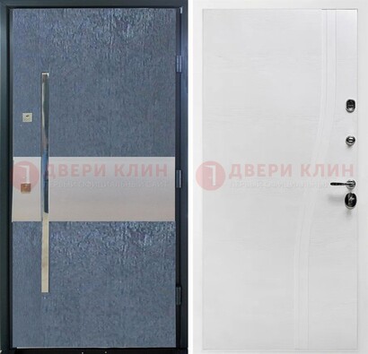 Синяя входная дверь МДФ с серебряной вставкой ДМ-330 в Ивантеевке
