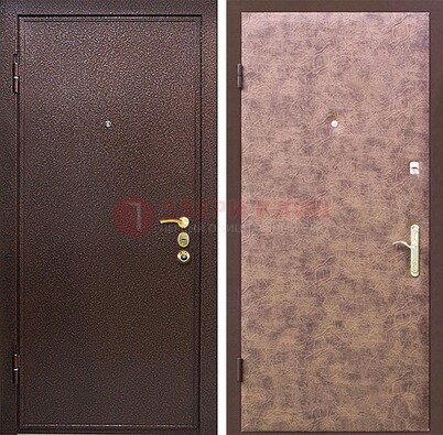 Коричневая входная дверь с порошковым покрытием ДП-147 в Ивантеевке