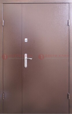 Стальная дверь с порошковым покрытием Медный Антик ДП-215 в Ивантеевке