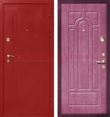 Красная входная дверь с порошковым напылением ДП-240 в Ивантеевке
