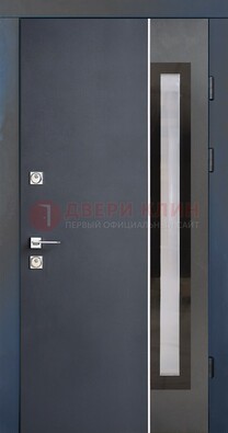 Современная черная стальная дверь МДФ со стеклом ДС-15 в Ивантеевке