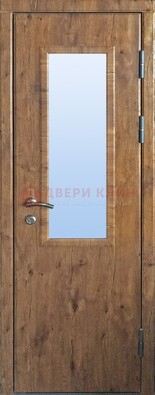 Стальная дверь с МДФ и стеклом для частного дома ДС-49 в Ивантеевке