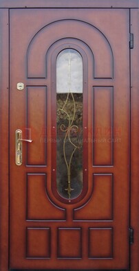 Яркая металлическая дверь Винорит со стеклом и ковкой ДСК-268 в Ивантеевке