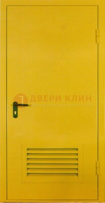 Желтая металлическая техническая дверь с вентиляционной решеткой ДТ-15 в Ивантеевке