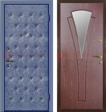 Синяя железная дверь с винилискожей ДВ-39 в Ивантеевке