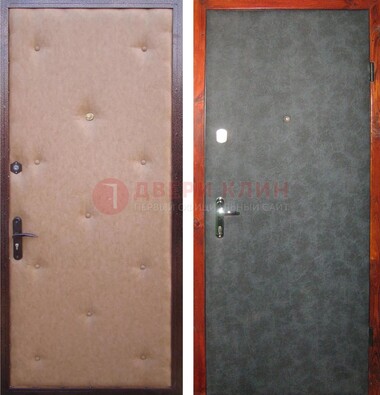 Светлая металлическая дверь с винилискожей ДВ-5 в Краснодаре